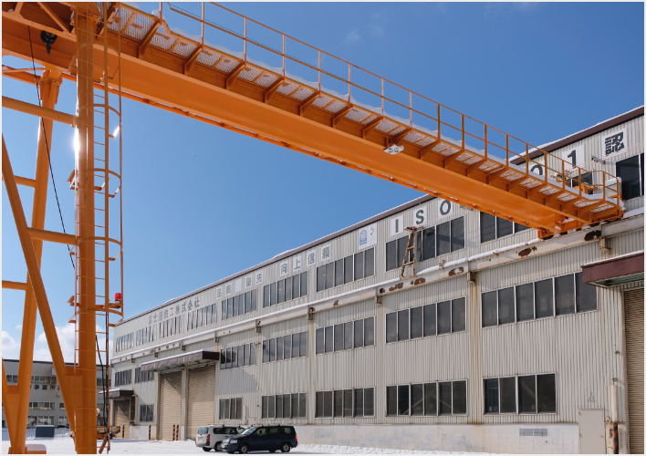 富士屋鉄工の様子 2